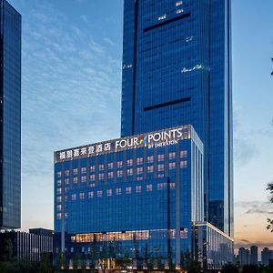 Four Points By Sheraton Chengdu Tianfu New Area